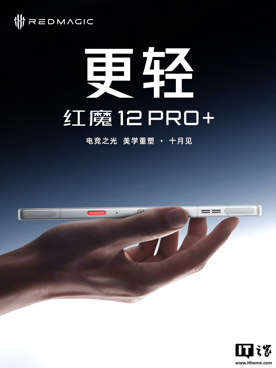中式和日式庭院的比較分析